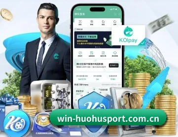 火狐体育 APP